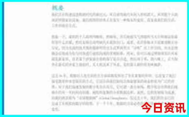 石家庄适合夏天游玩的地方